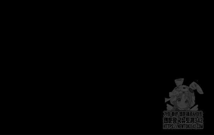 빌런투킬 158화 18