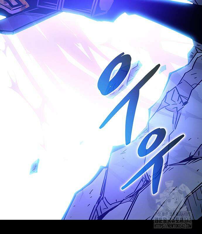 빌런투킬 158화 104