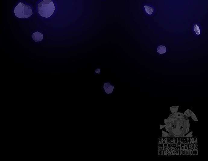 빌런투킬 158화 107