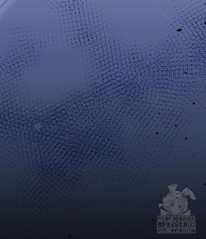 빌런투킬 158화 116