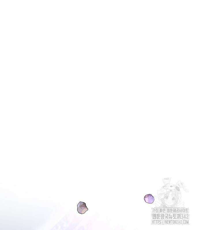 빌런투킬 158화 165