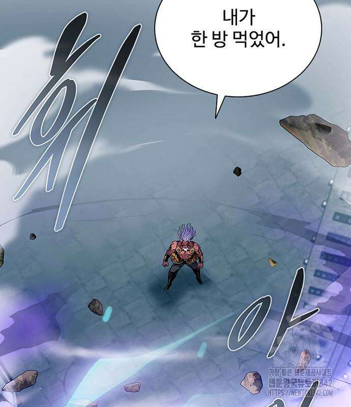 빌런투킬 158화 181