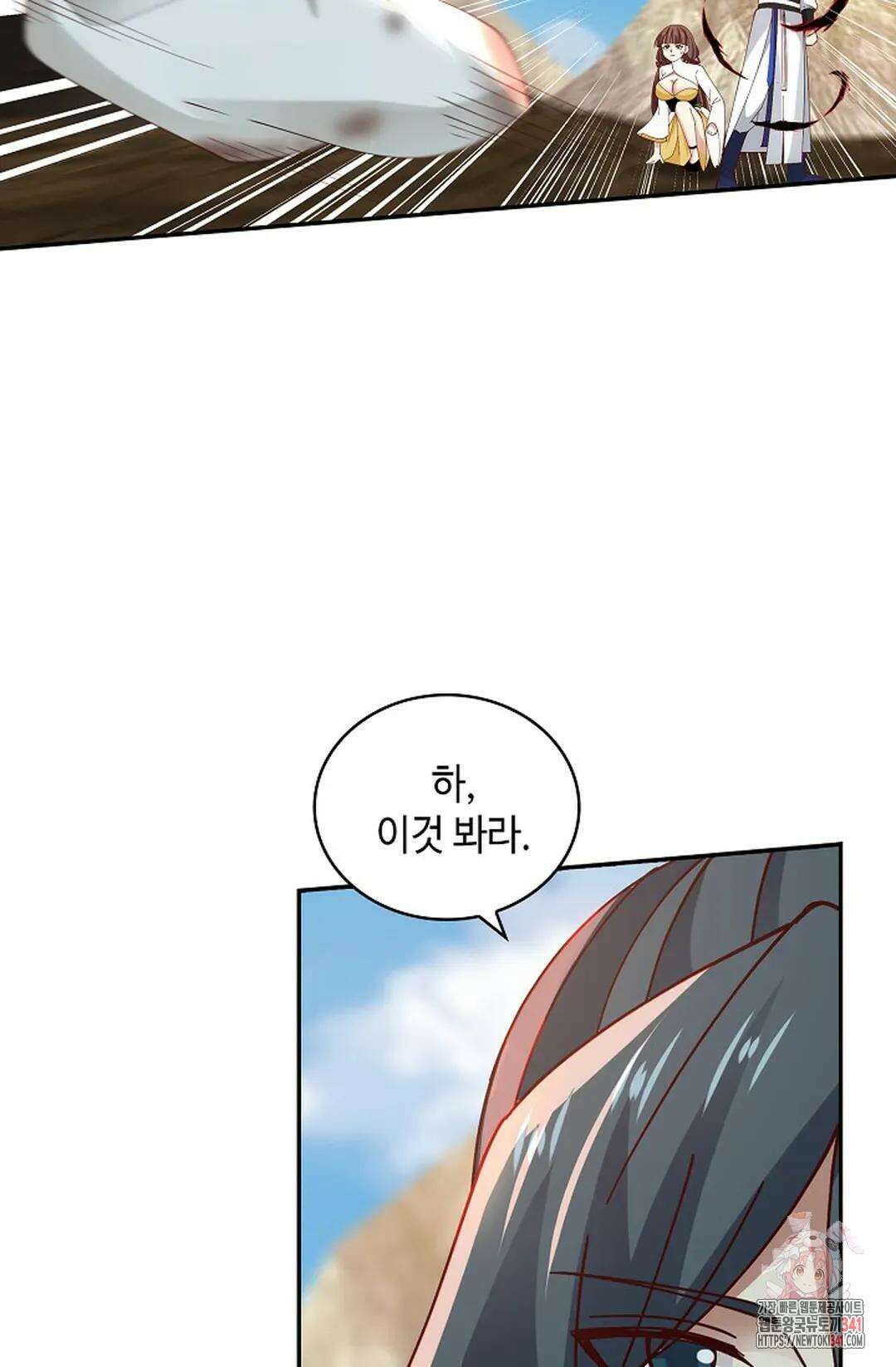 무련전봉 1286화 30