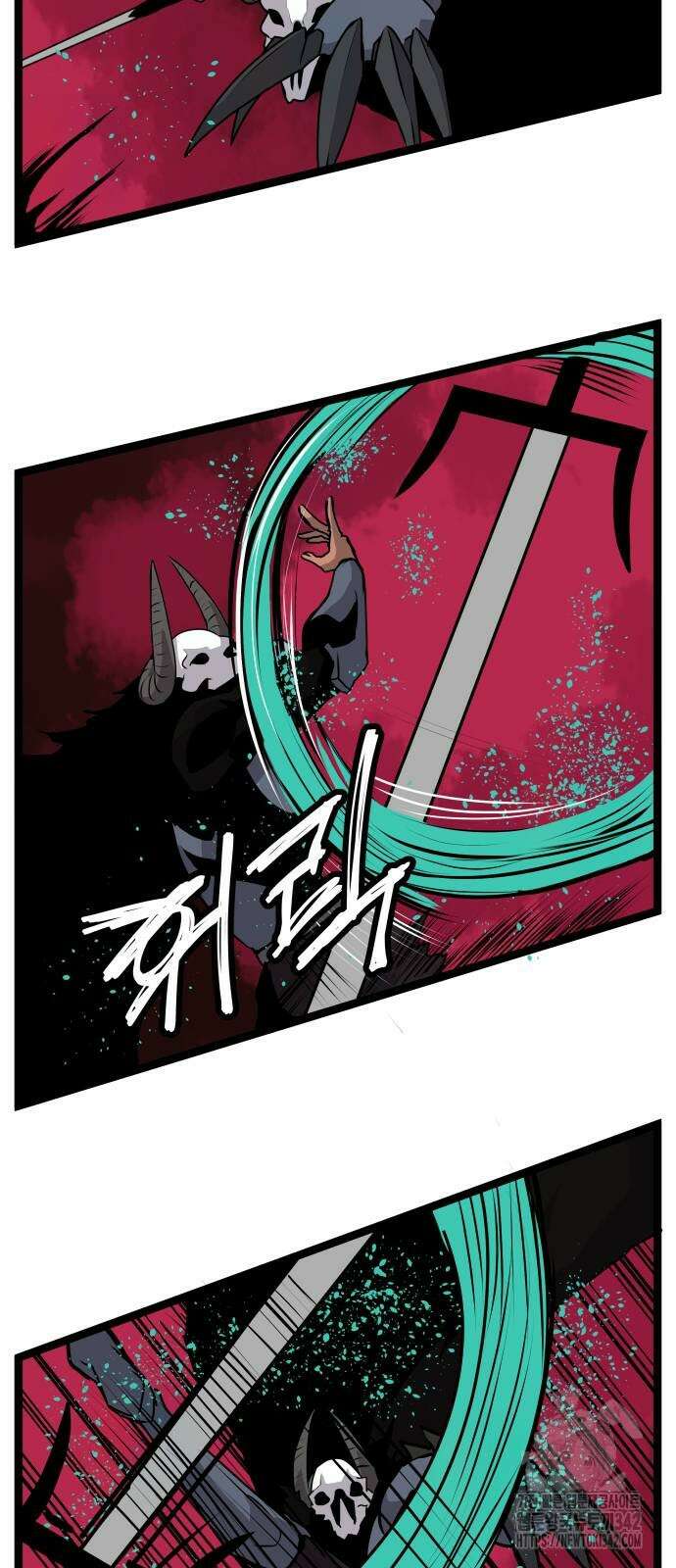 나태한 마왕은 신과 싸우기로 결심한다. 8화 37