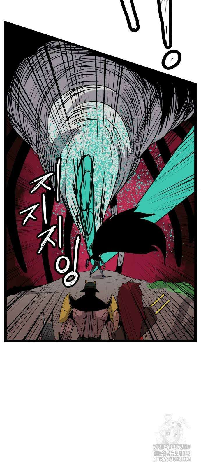 나태한 마왕은 신과 싸우기로 결심한다. 8화 39