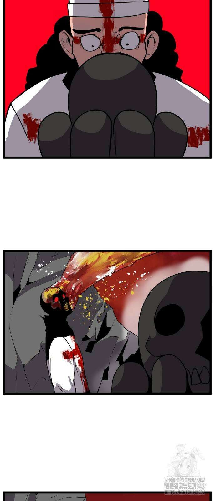나태한 마왕은 신과 싸우기로 결심한다. 8화 54