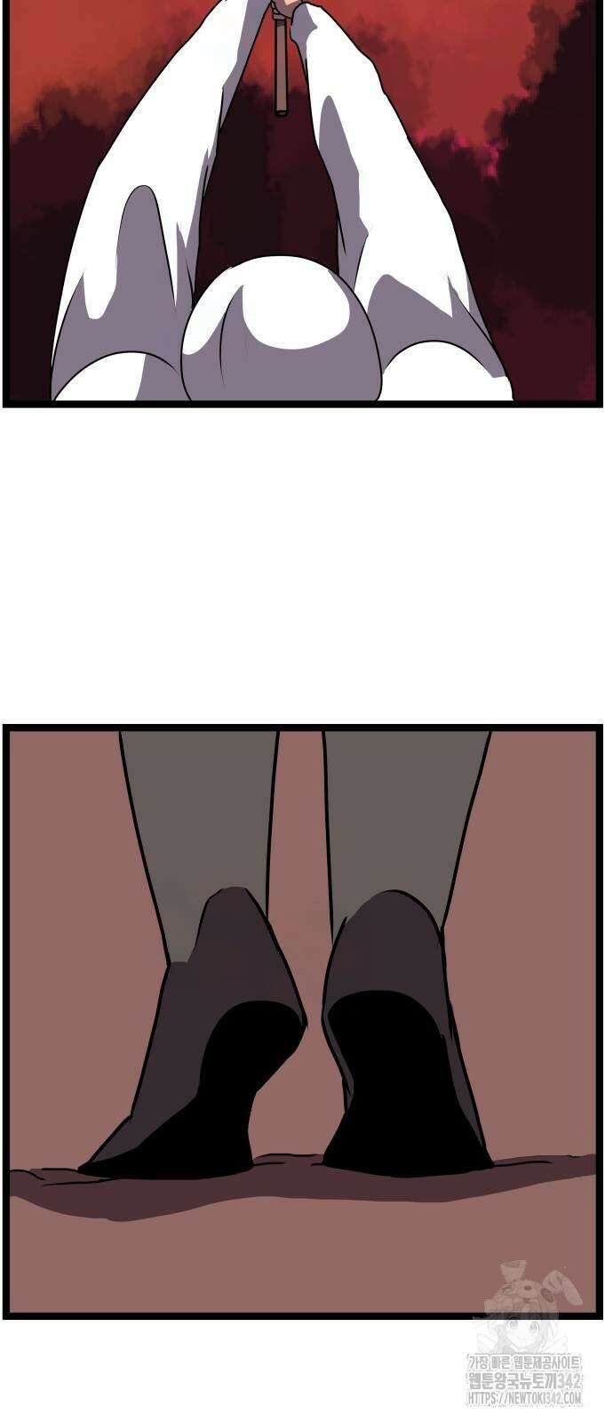 나태한 마왕은 신과 싸우기로 결심한다. 8화 61