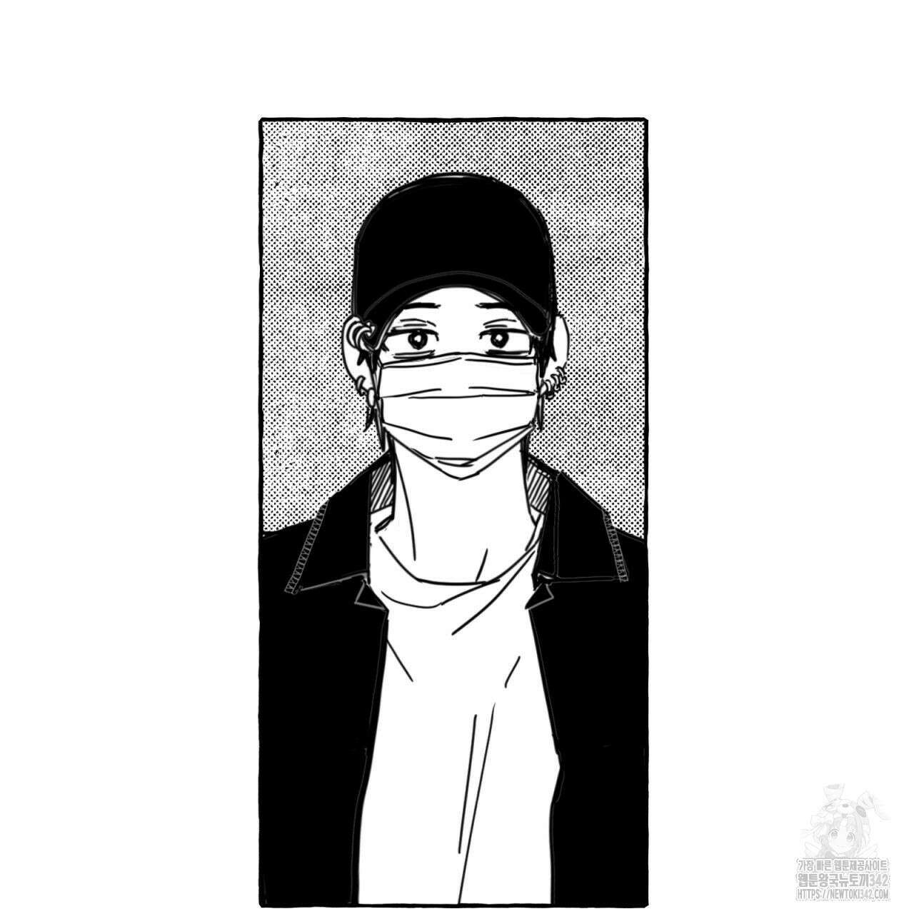 그루피 스위티 13화 10
