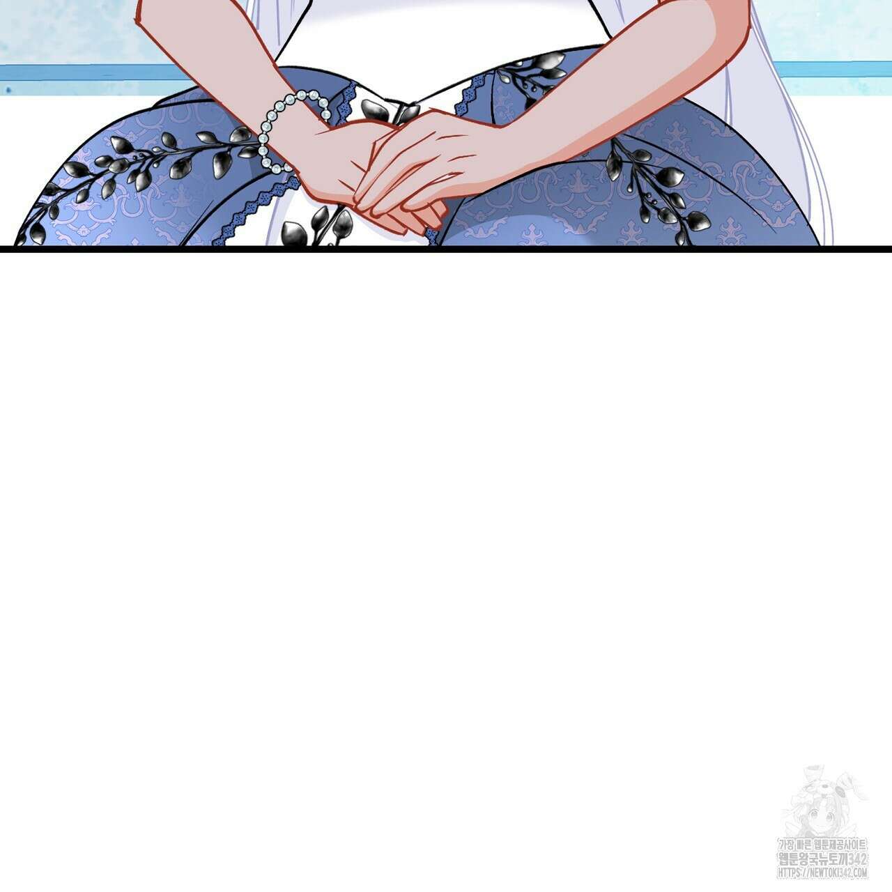 13황자 29화 9