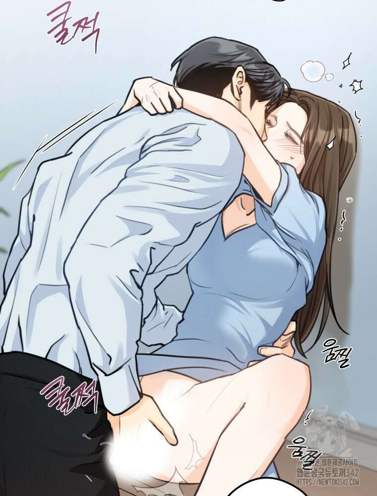 결혼 사정 45화(하) 3