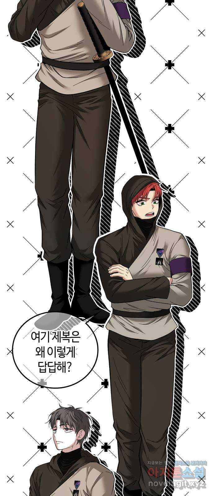 미드우트 100화 : 두번째 임무   Q 34