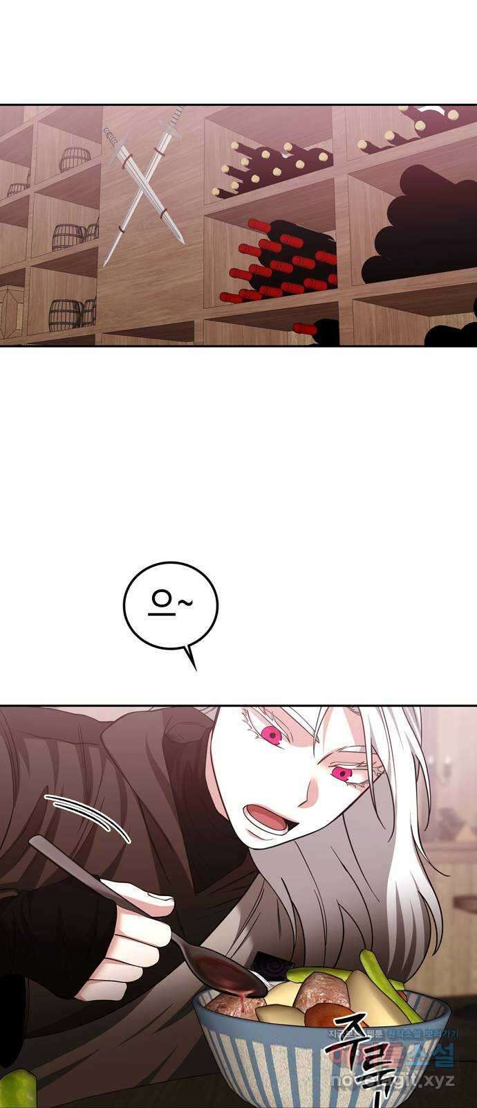미드우트 100화 : 두번째 임무   Q 41