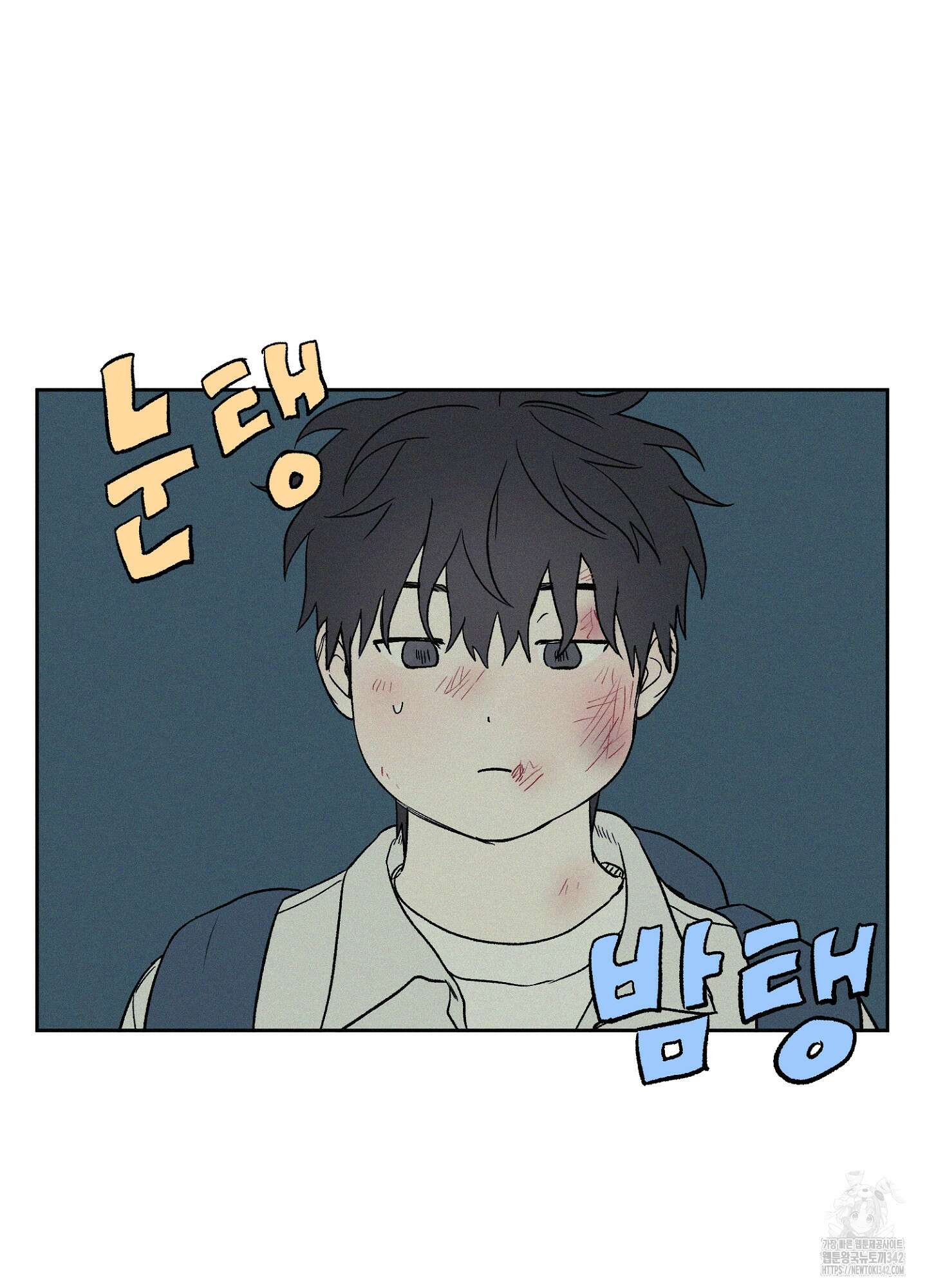 3XLOVE(쓰리엑스라지 러브) 18화 2