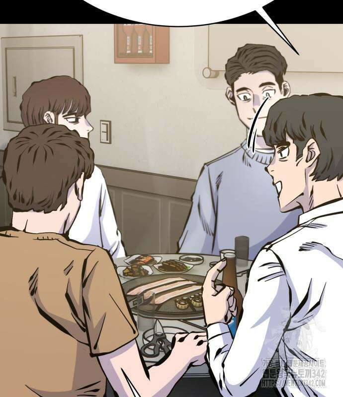 암살청과 22화 5