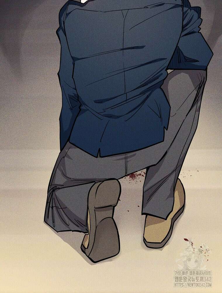 권력학생 83화 20