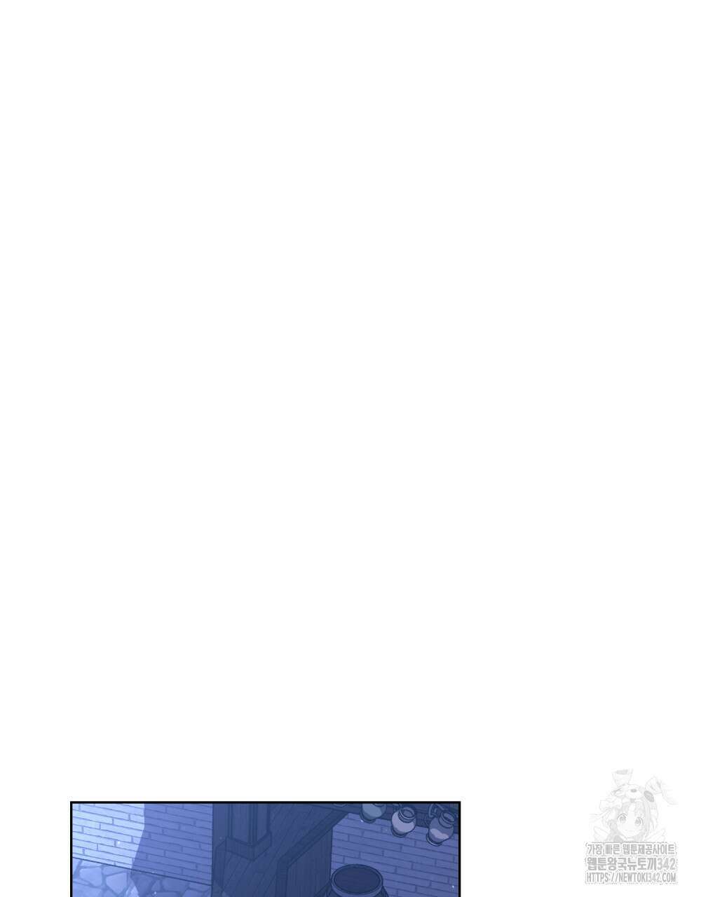 적국의 왕자로 사는 법 38화 26