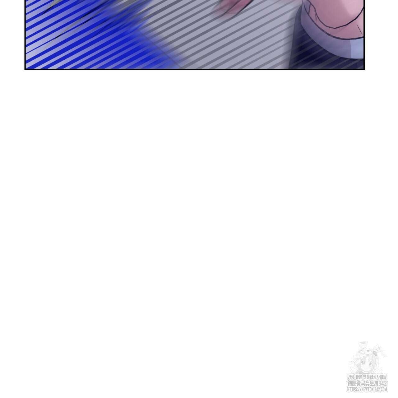 캐치업 4화 31