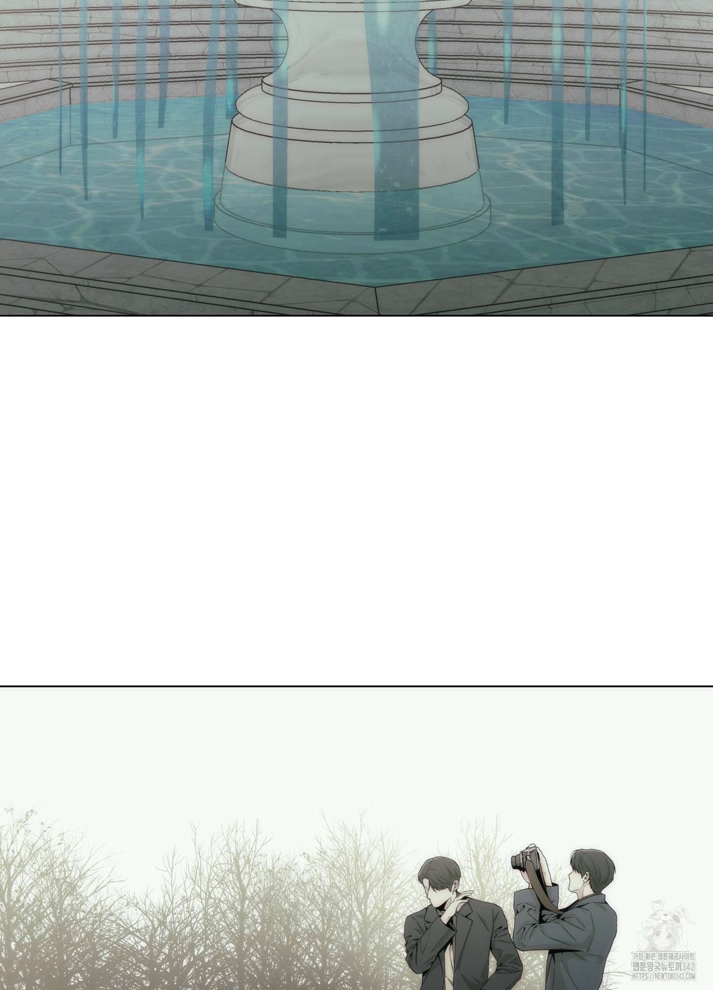 미끼 11화 2