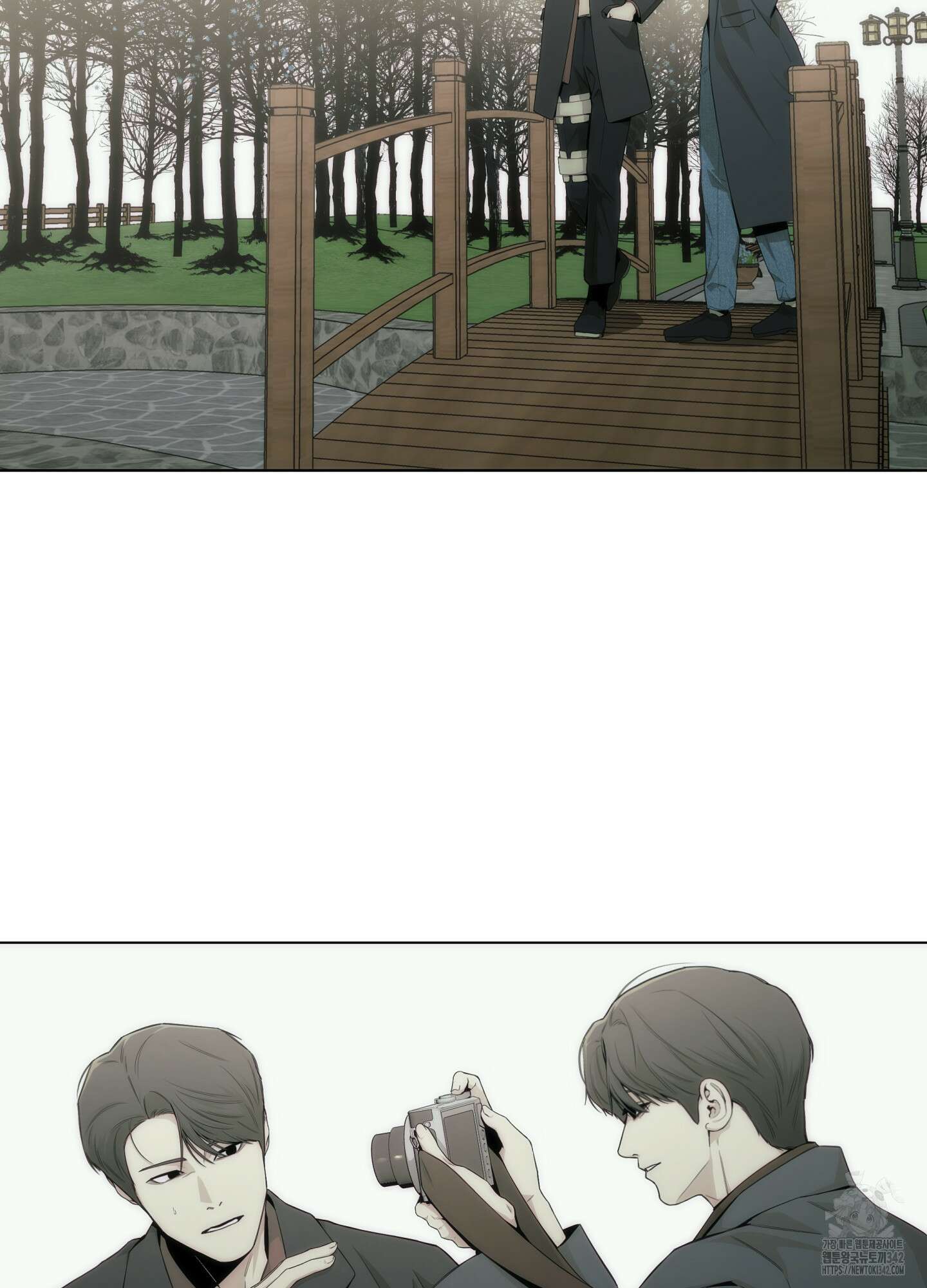 미끼 11화 3