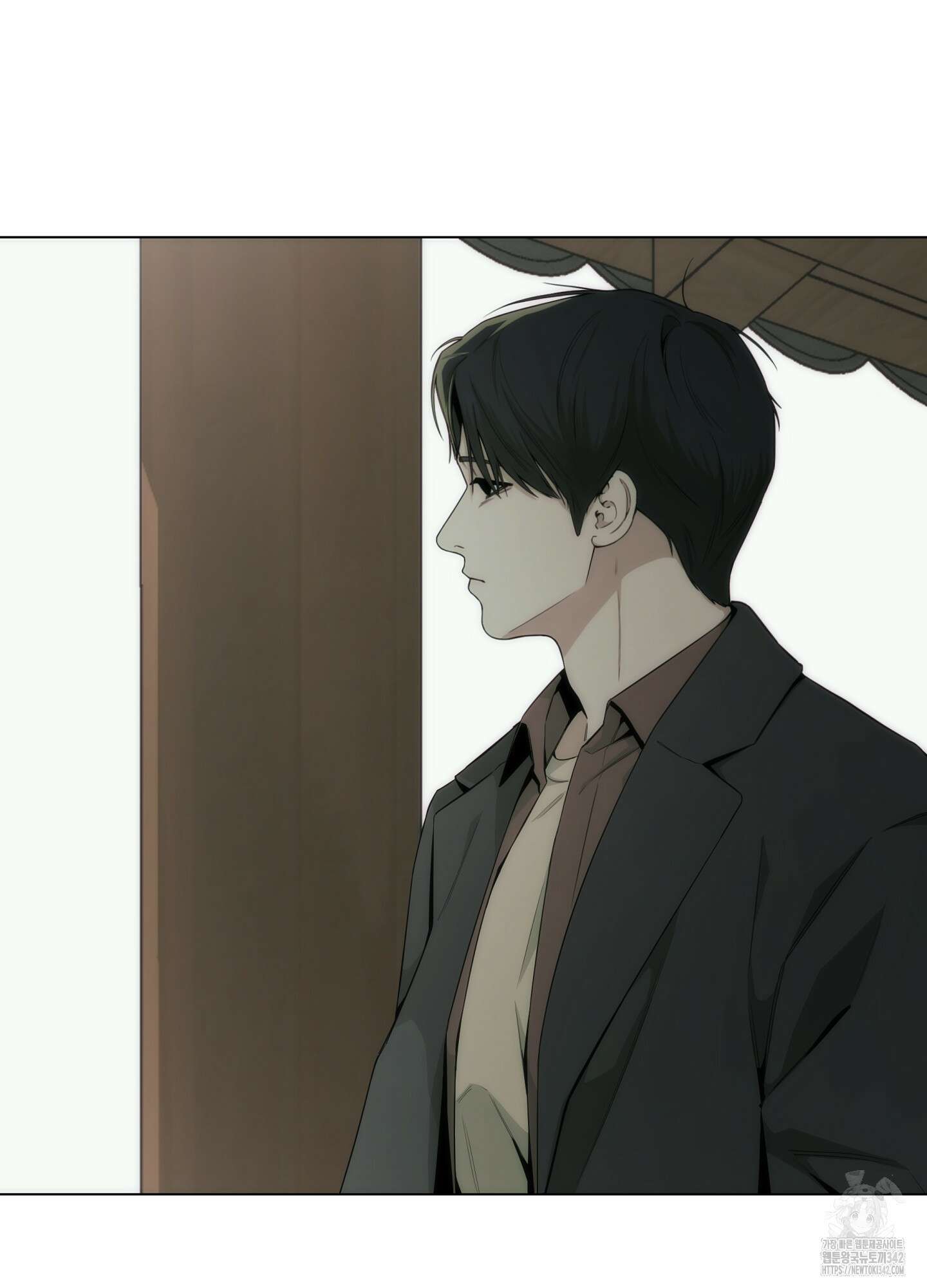 미끼 11화 8