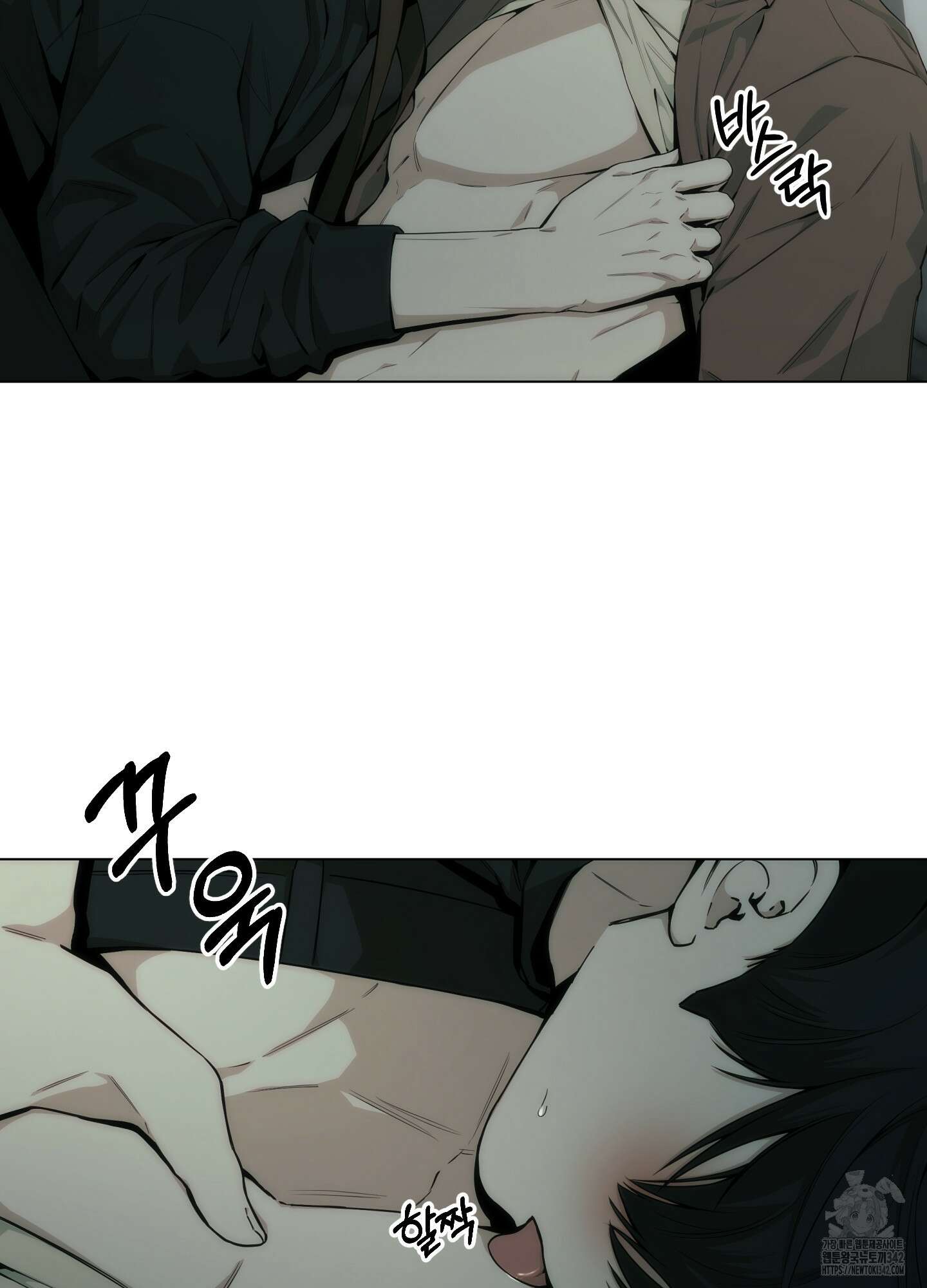 미끼 11화 10