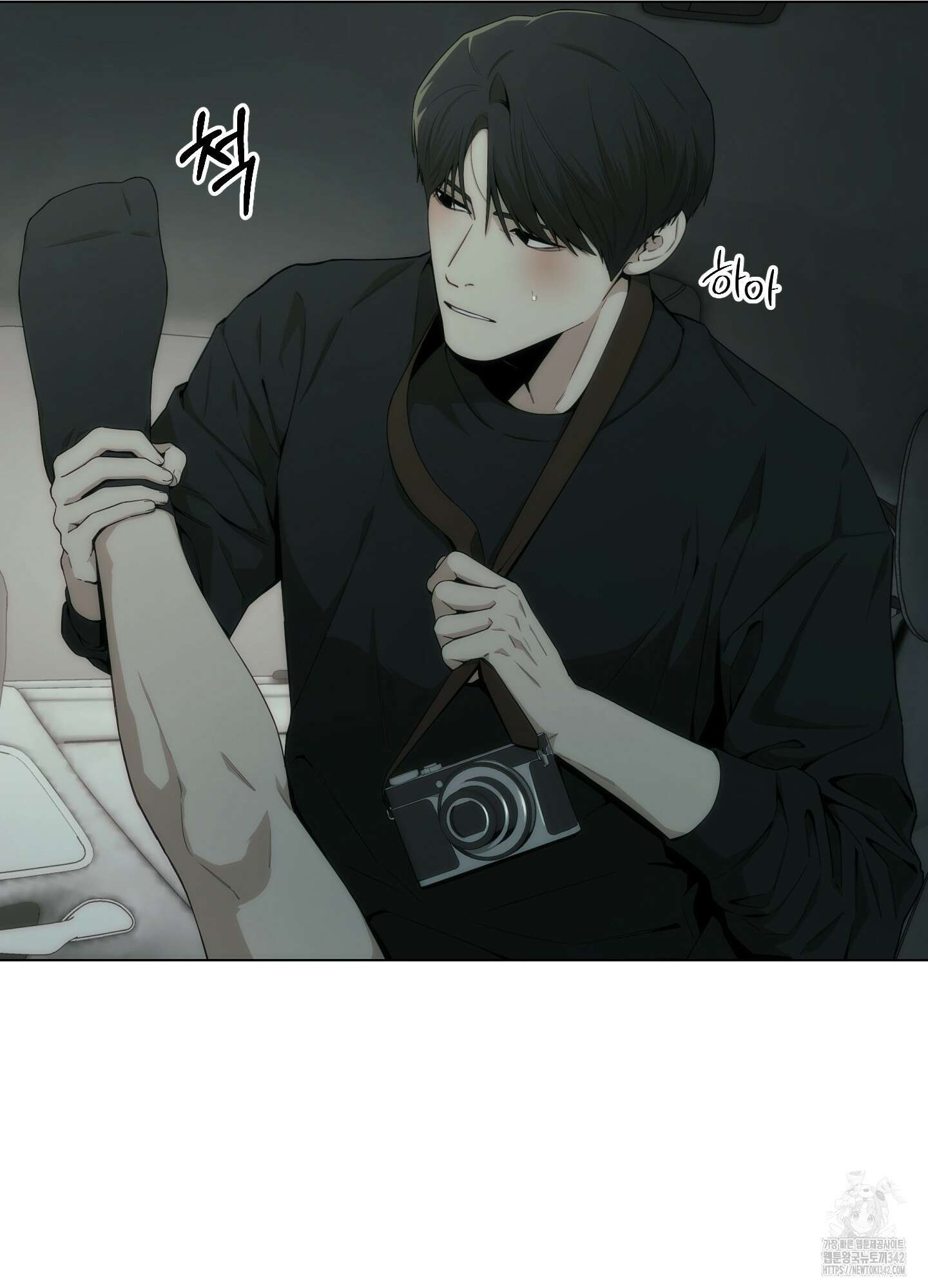 미끼 11화 14