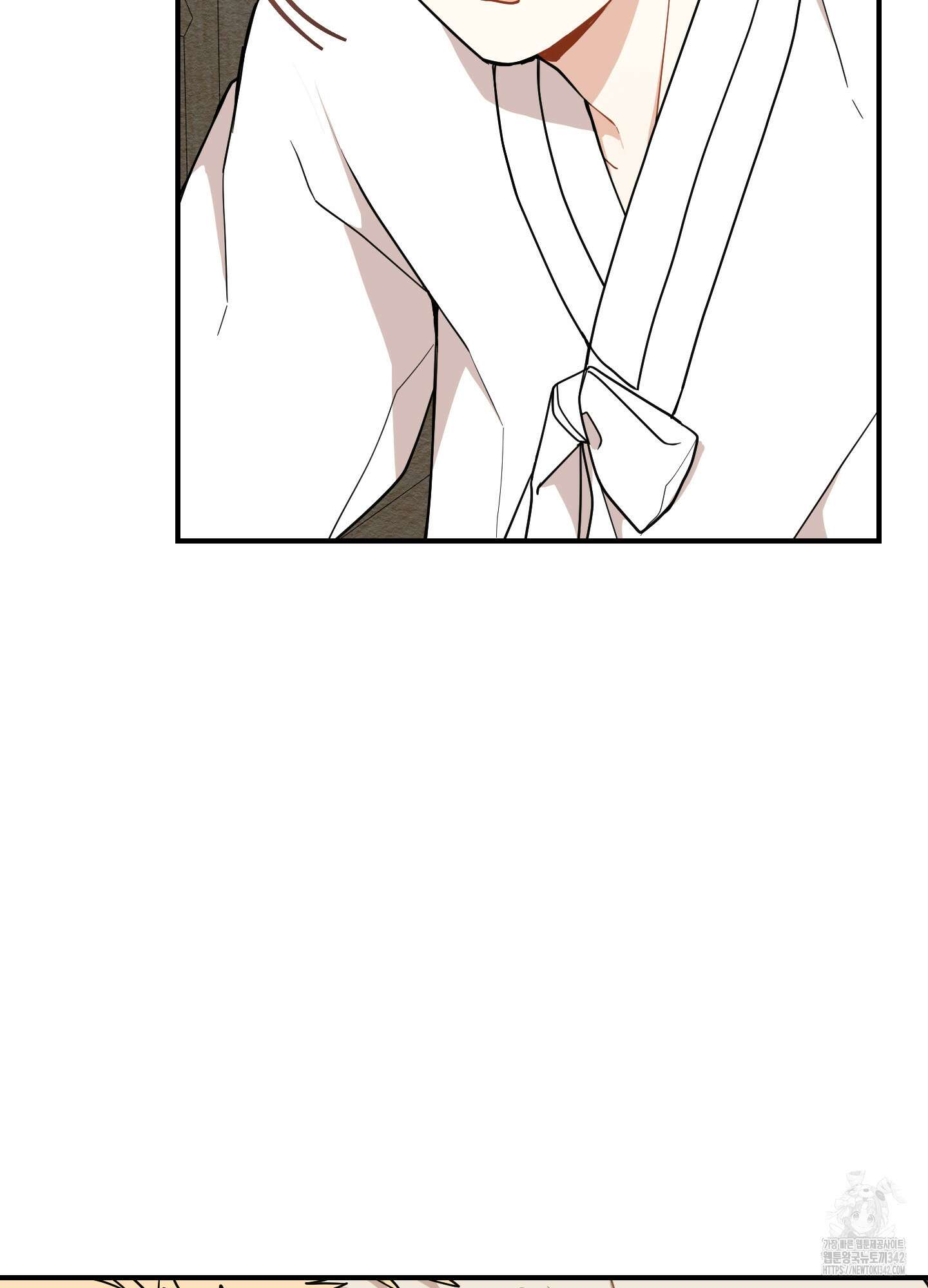 개나리가 떨어진 길 64화 39