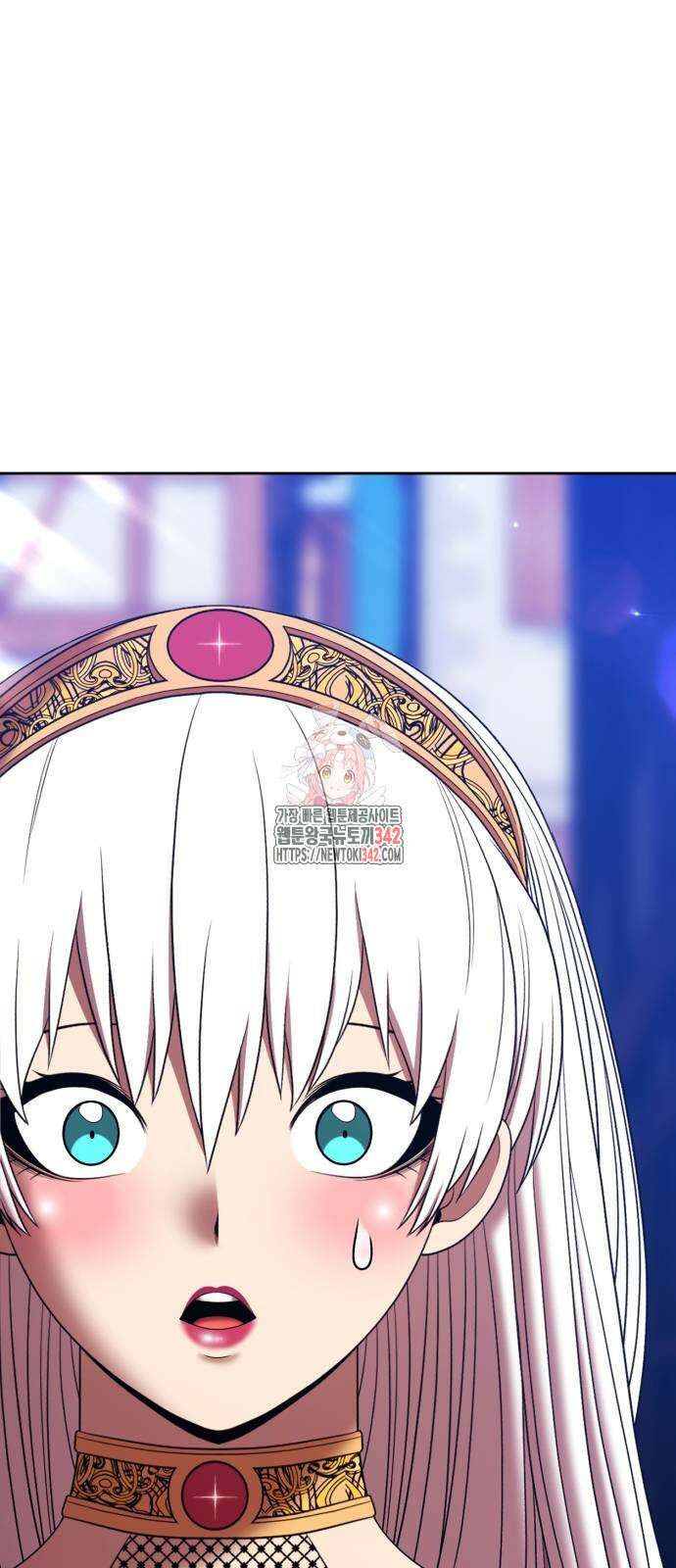 99강화나무몽둥이 2부 27화 1