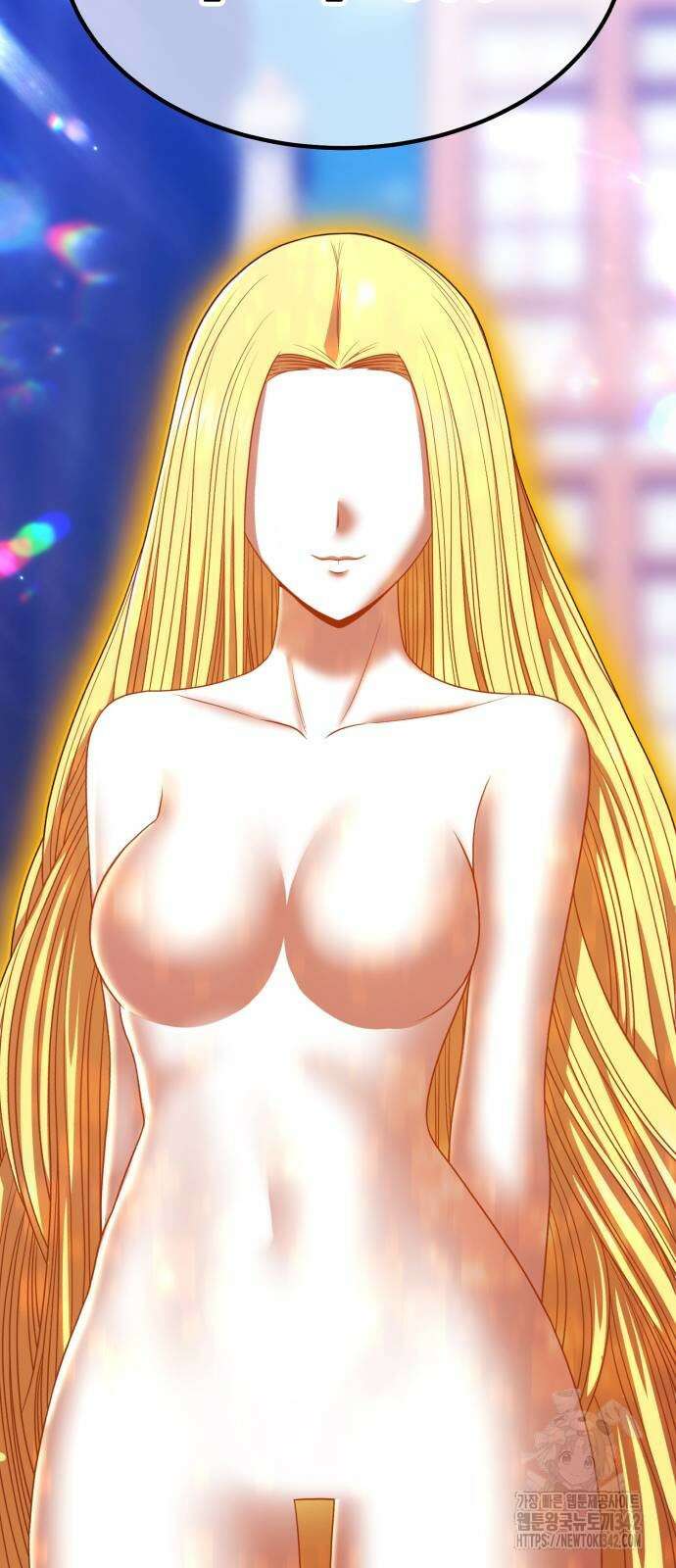 99강화나무몽둥이 2부 27화 3