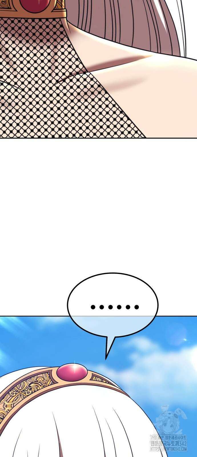 99강화나무몽둥이 2부 27화 51