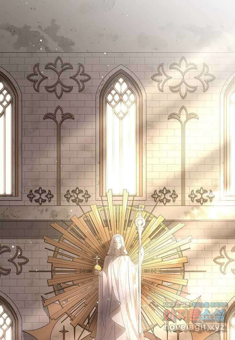 후원에 핀 제비꽃 49화 31