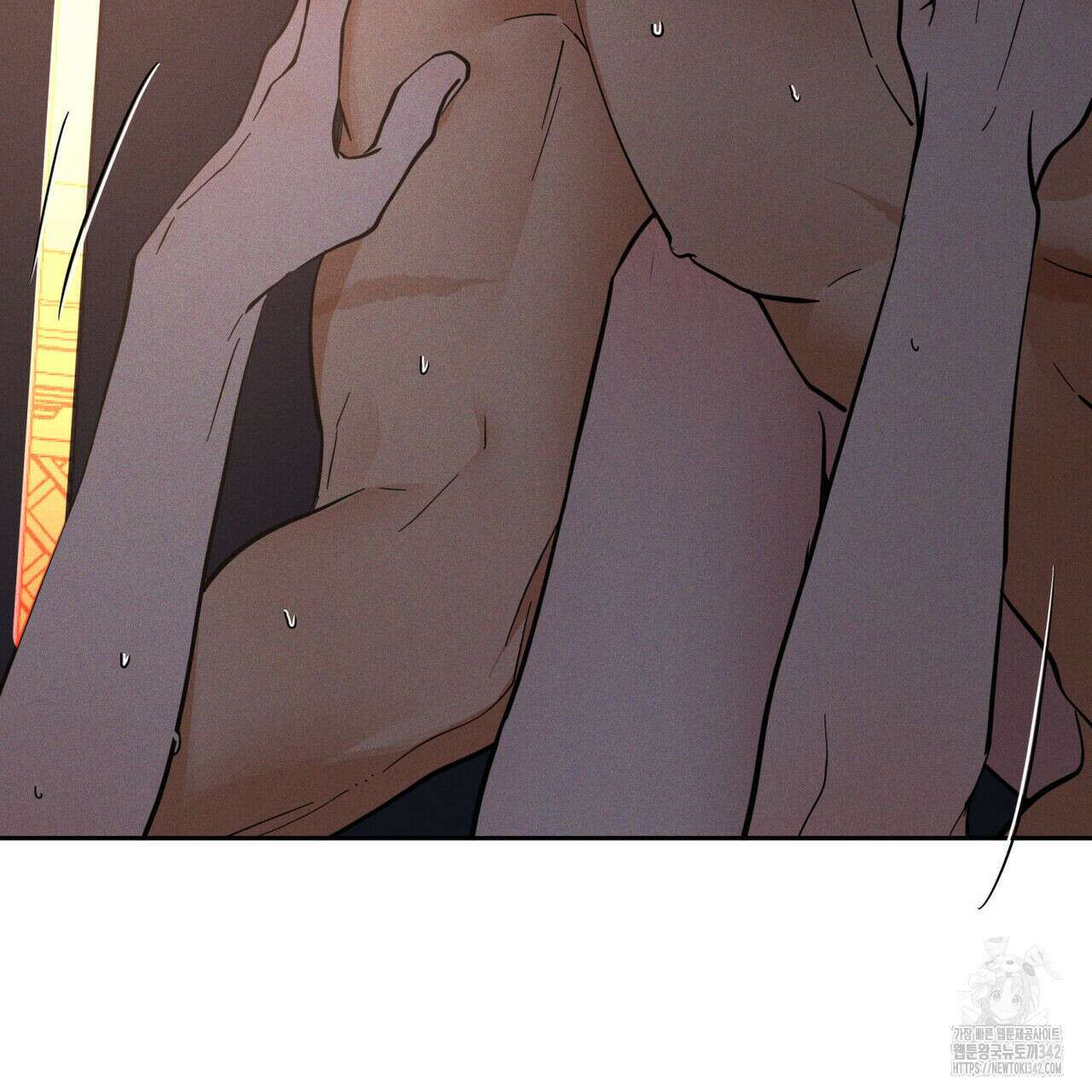 안티도트(BL) 31화 12