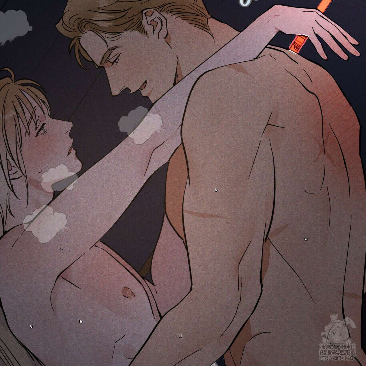 안티도트(BL) 31화 15