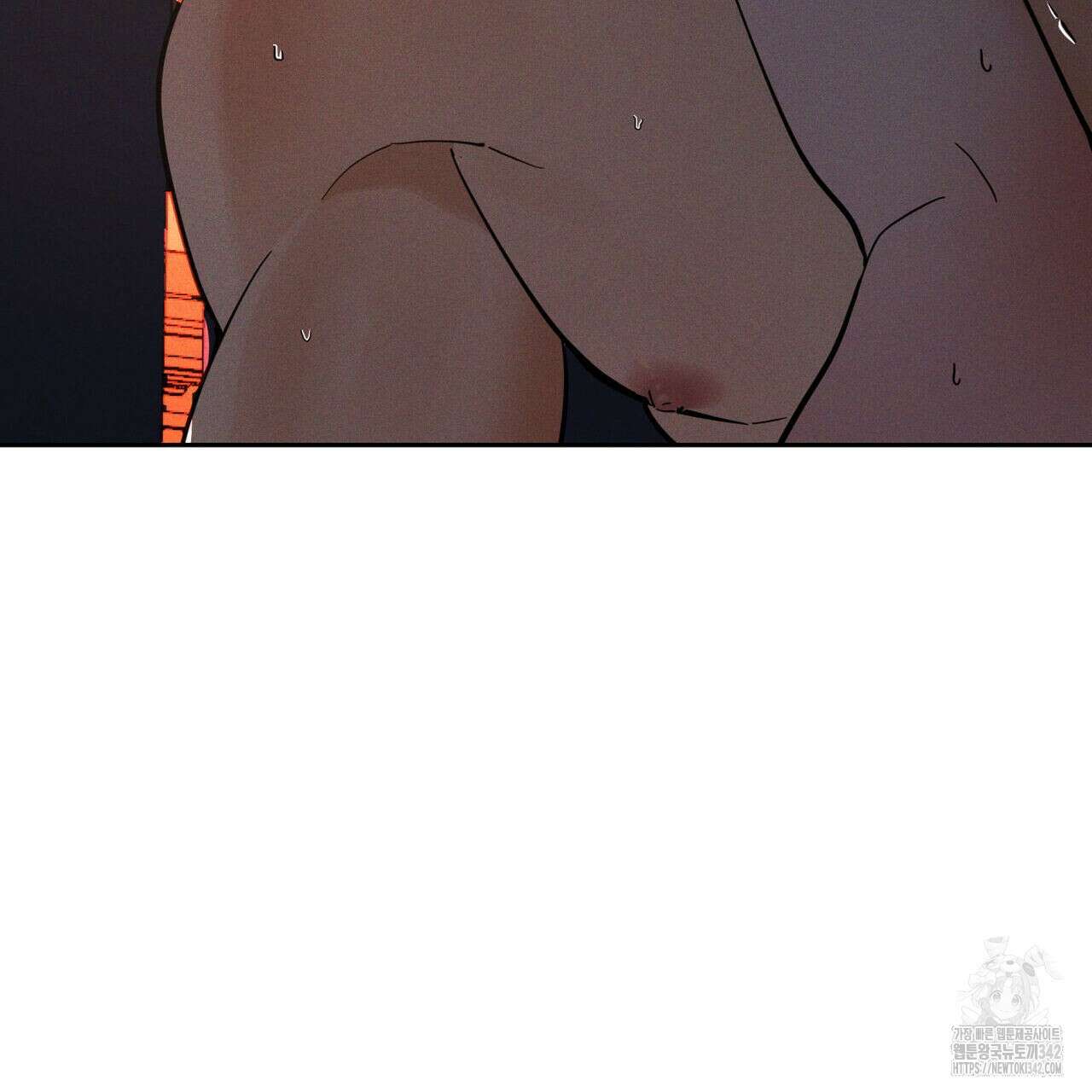 안티도트(BL) 31화 20