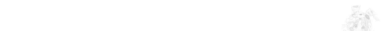 안티도트(BL) 31화 23