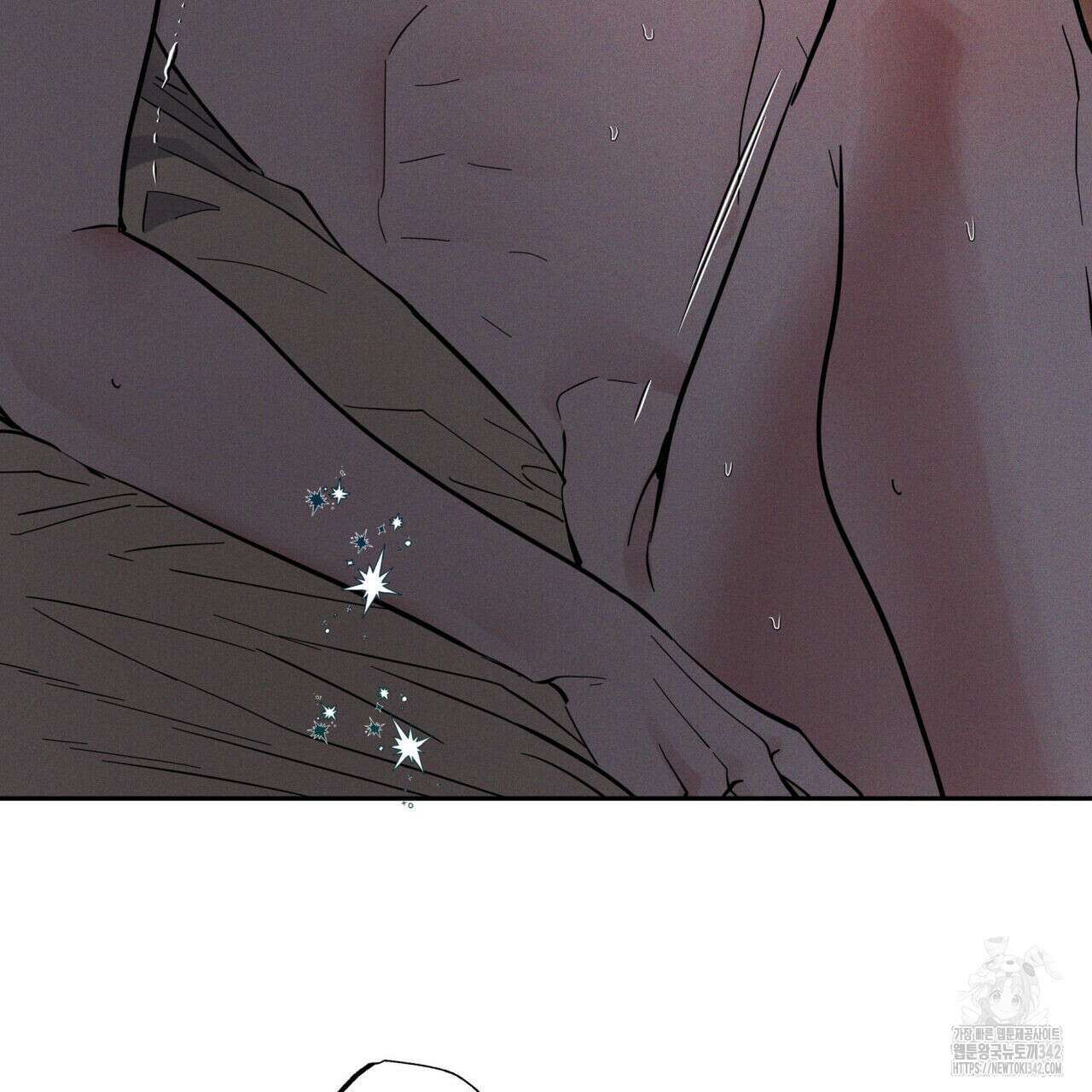 안티도트(BL) 31화 27