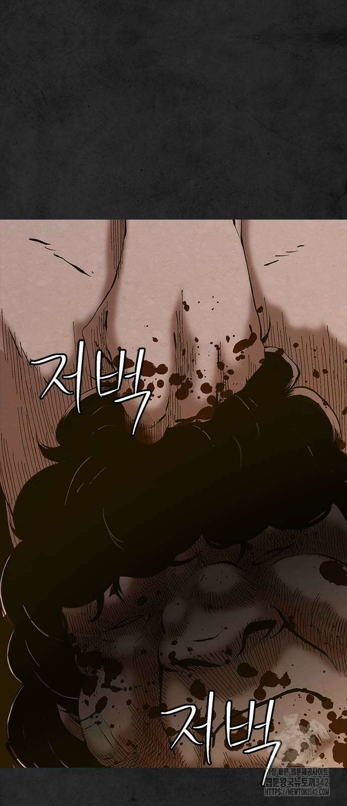 룸비니 24화 3