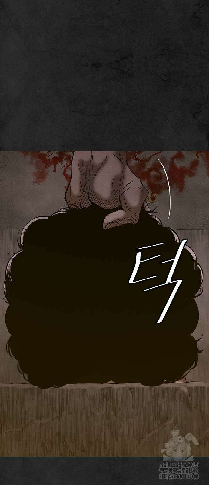 룸비니 24화 5