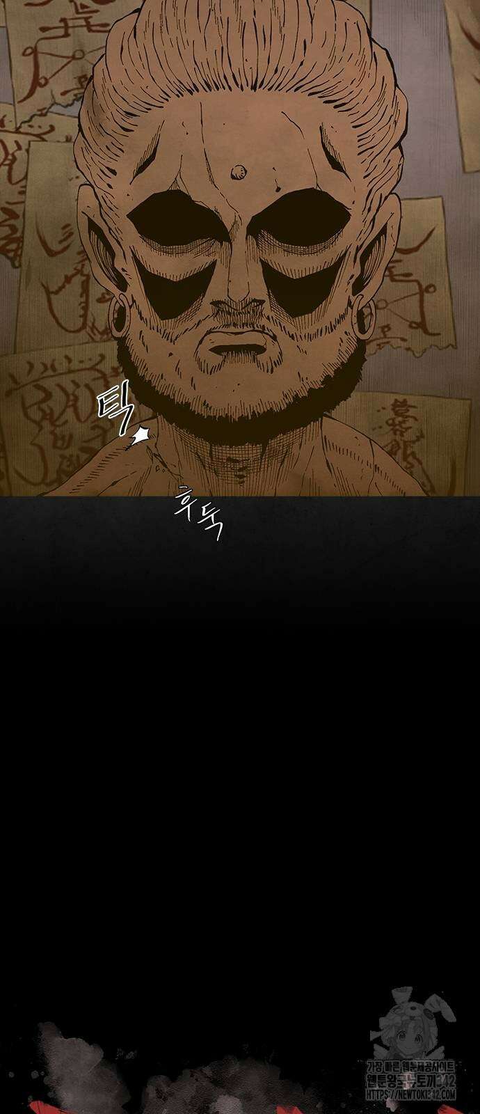 룸비니 24화 8