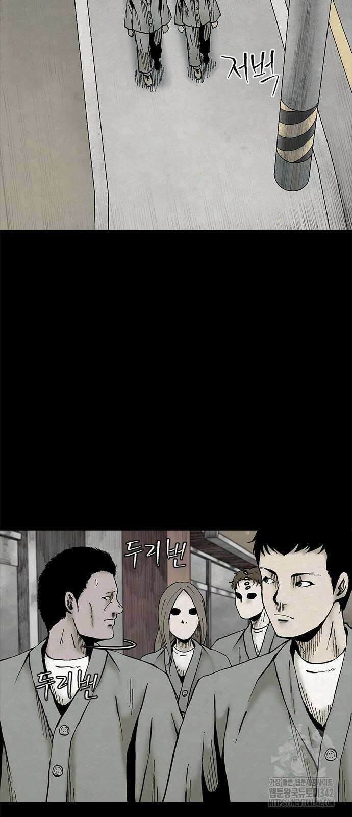 룸비니 24화 46