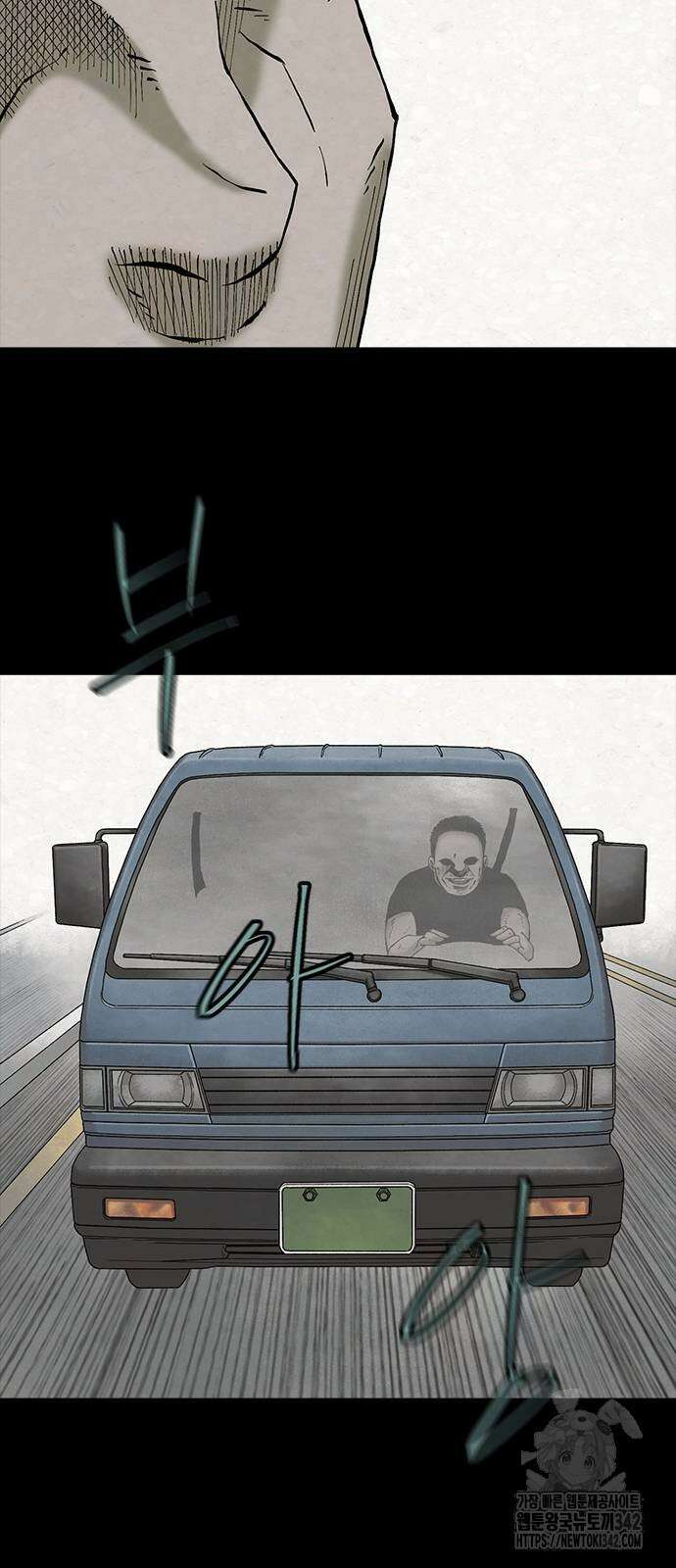 룸비니 24화 53