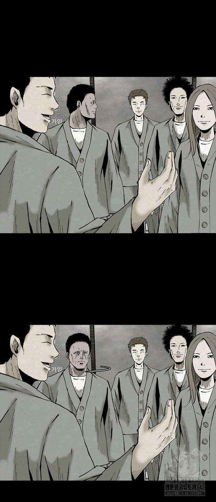 룸비니 24화 54