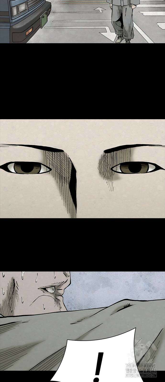 룸비니 24화 58