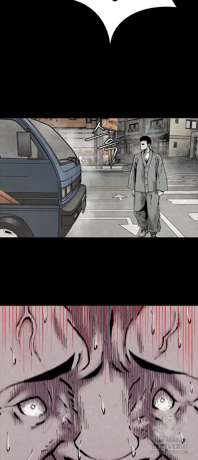 룸비니 24화 59