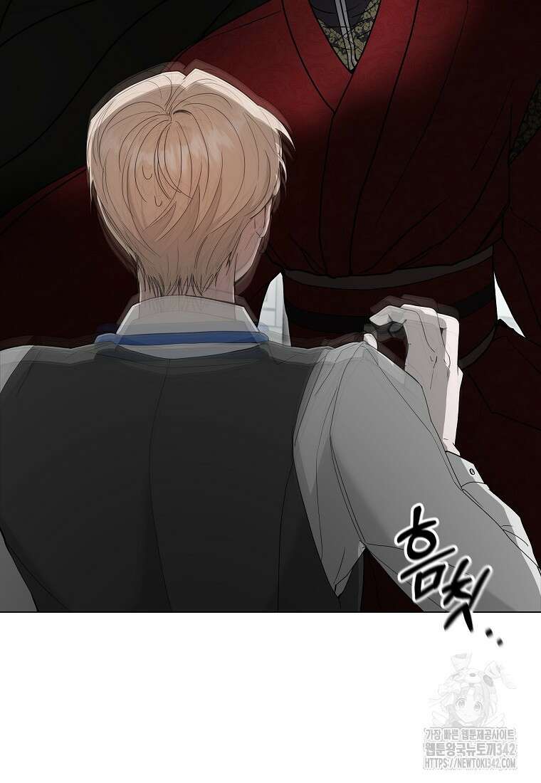 천마는 아이돌이 되었다 2화 14