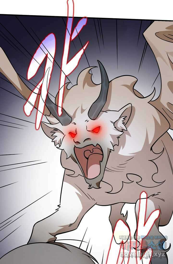 독보다 강한 꽃 333화 12