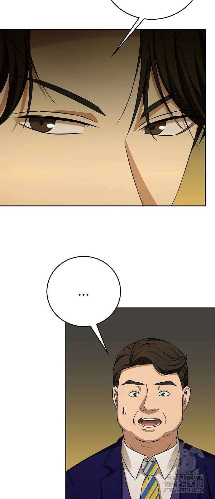 갬블링 1945 87화 47