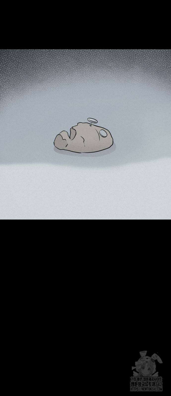 기기괴괴2 마성의 조형사 4화 23