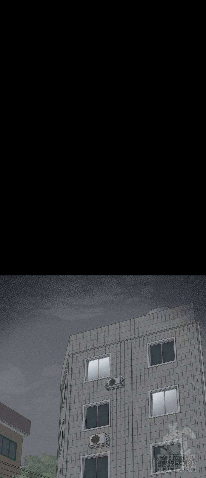 기기괴괴2 마성의 조형사 4화 24