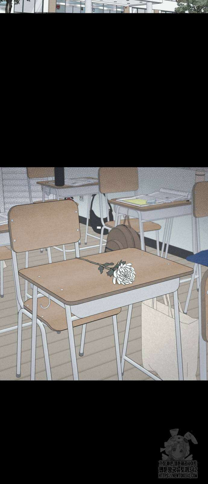 기기괴괴2 마성의 조형사 4화 50